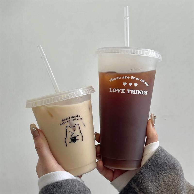 Coffee Equipment Eu - Kawaii Water Bottle For Coffee Juice
