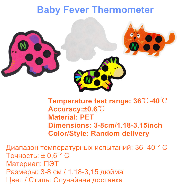 5pcs Baby Cute Cartoon Animal  - огляд і ціна Temperature Strip Thermometer