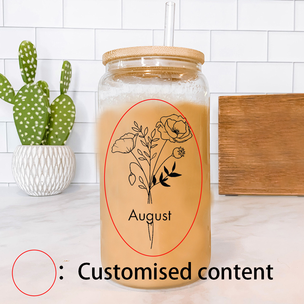 Customized Name Frosted Glass  - огляд і ціна Coffee Equipment Names